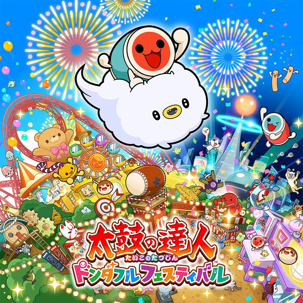太鼓达人 咚咚雷音祭